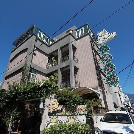 Bearbear Homestay Hualien Kültér fotó